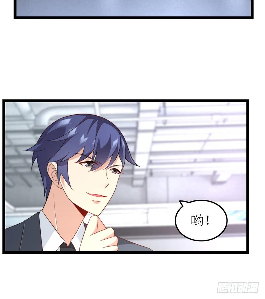 第72话 机缘巧合-第72话