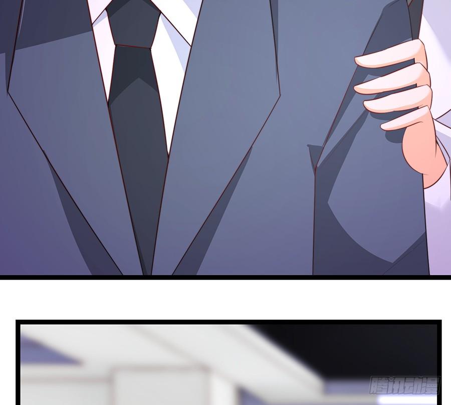 第72话 机缘巧合-第72话