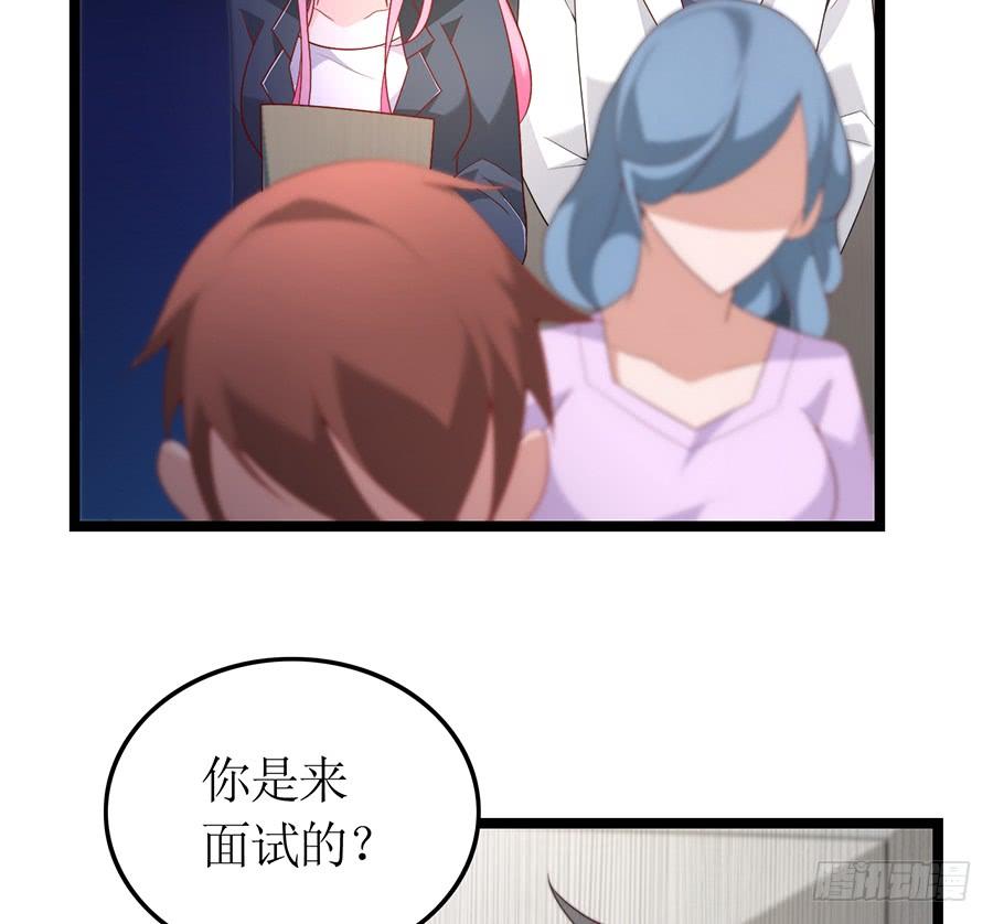 第72话 机缘巧合-第72话