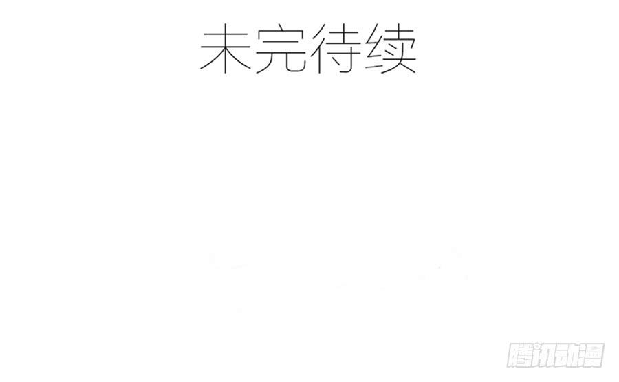 第72话 机缘巧合-第72话