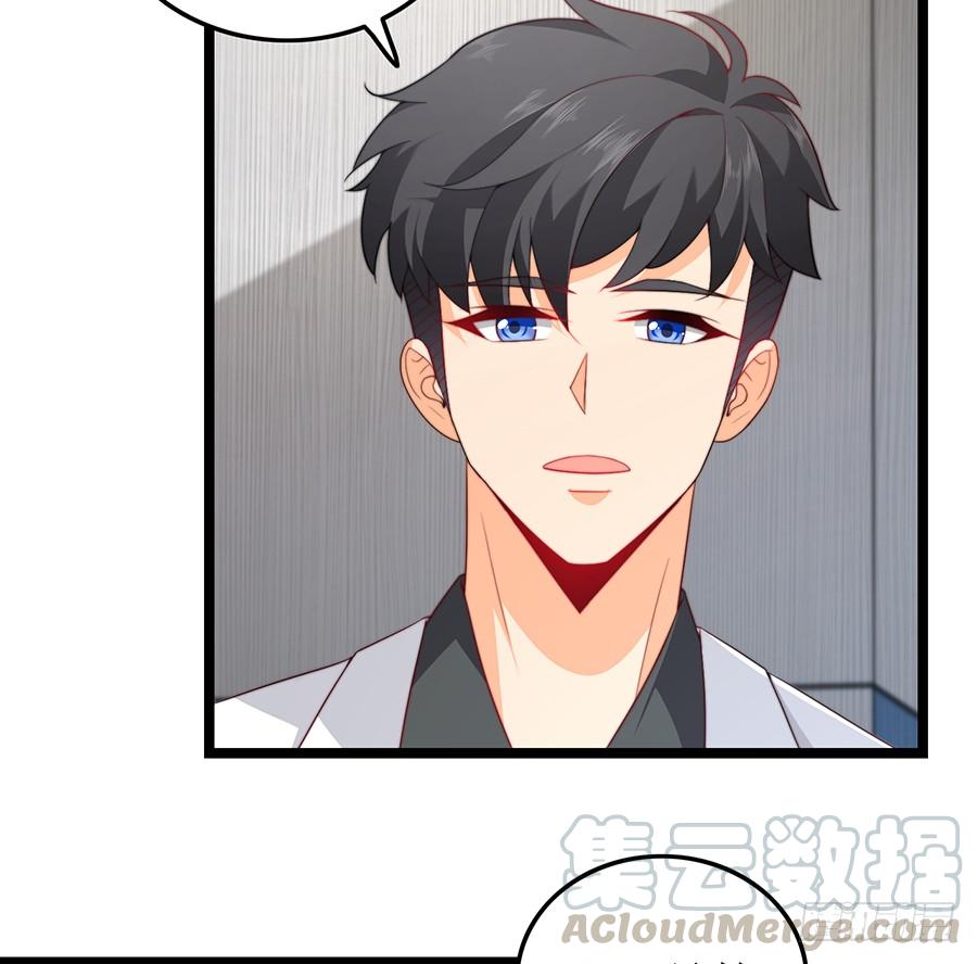 第72话 机缘巧合-第72话