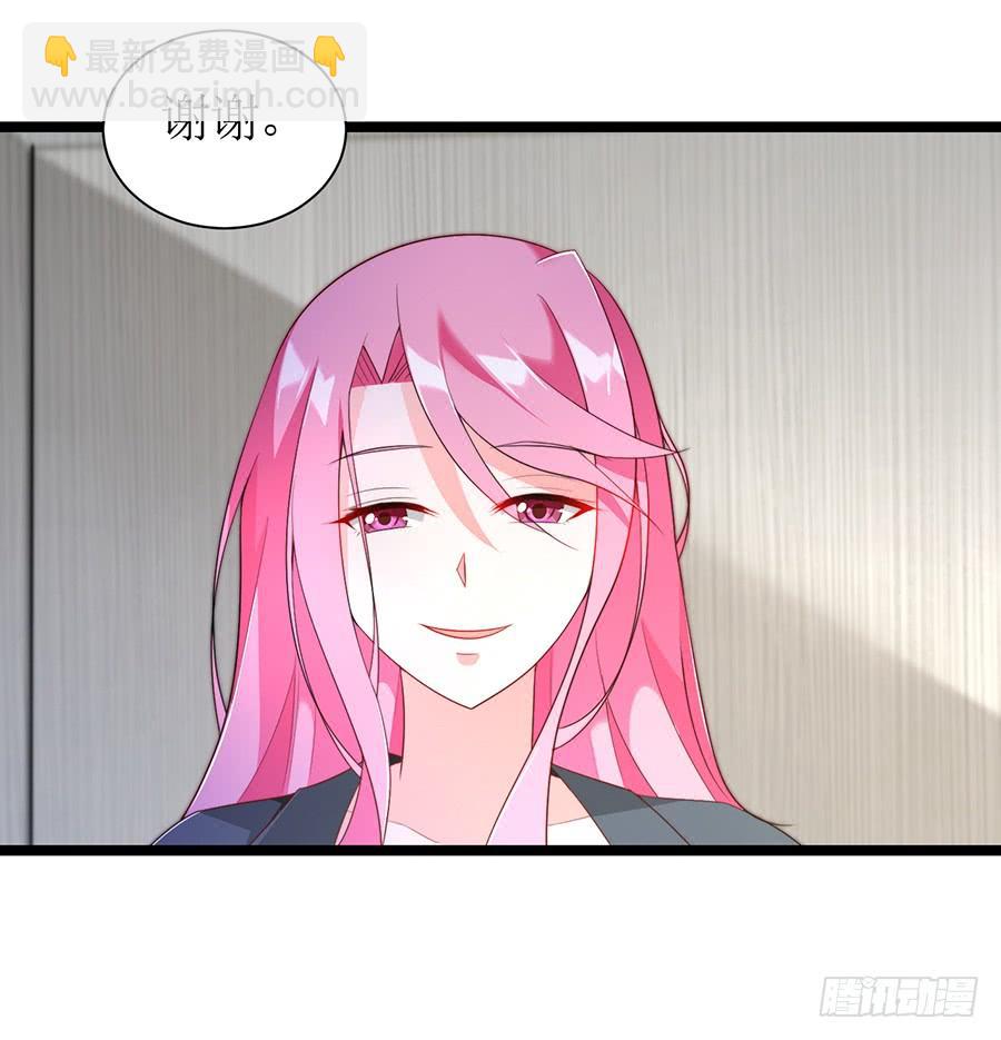 第72话 机缘巧合-第72话