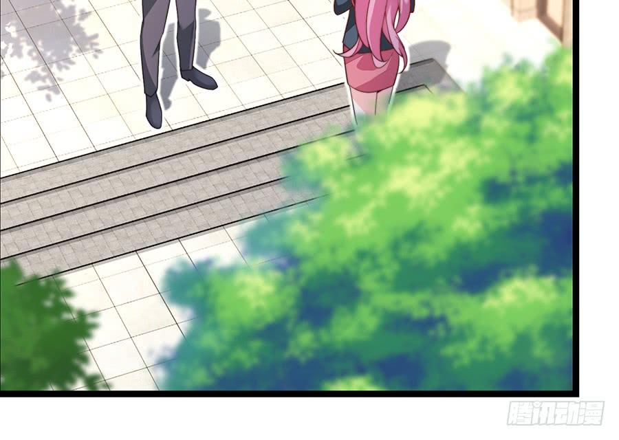 第74话 工作变化(1/2)-第74话