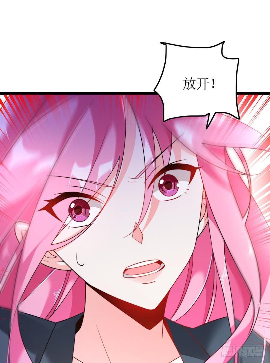 第74话 工作变化(1/2)-第74话