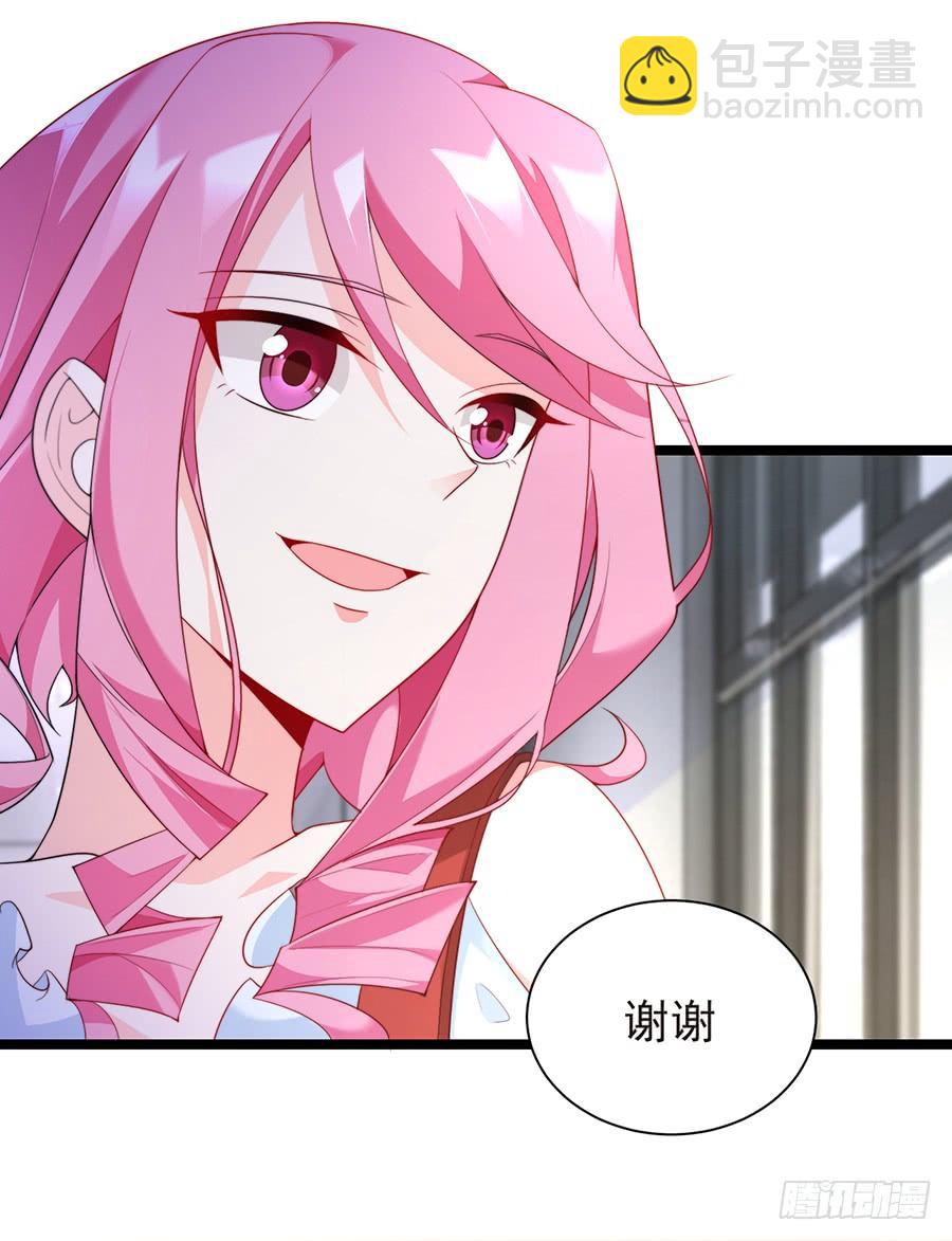 第74话 工作变化(1/2)-第74话