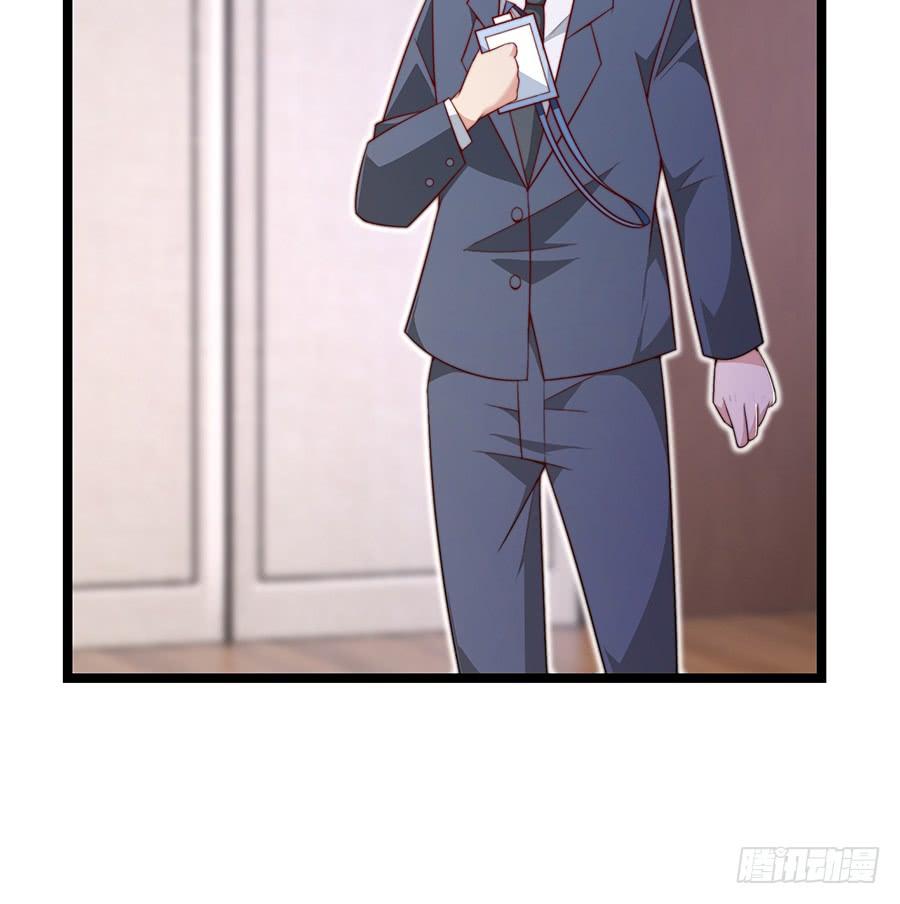 第74话 工作变化(1/2)-第74话