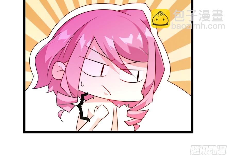 第76话 分开之后(1/2)-第76话