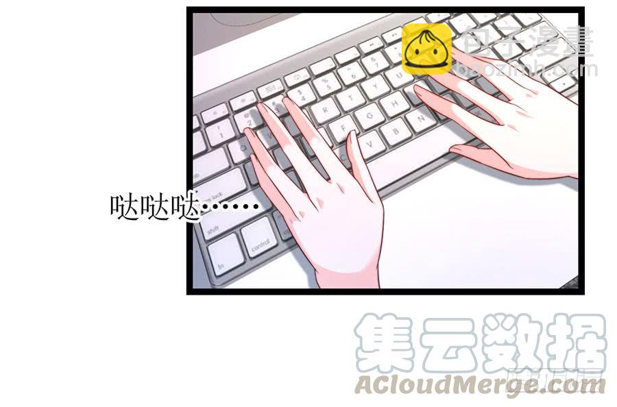 第76话 分开之后(1/2)-第76话