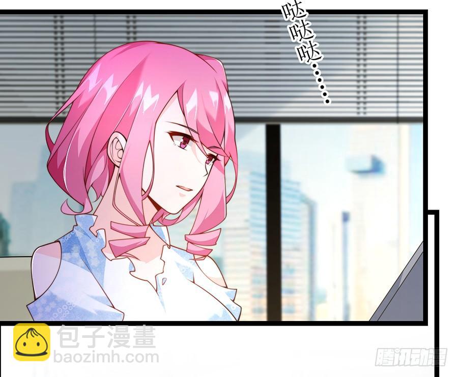 第76话 分开之后(1/2)-第76话