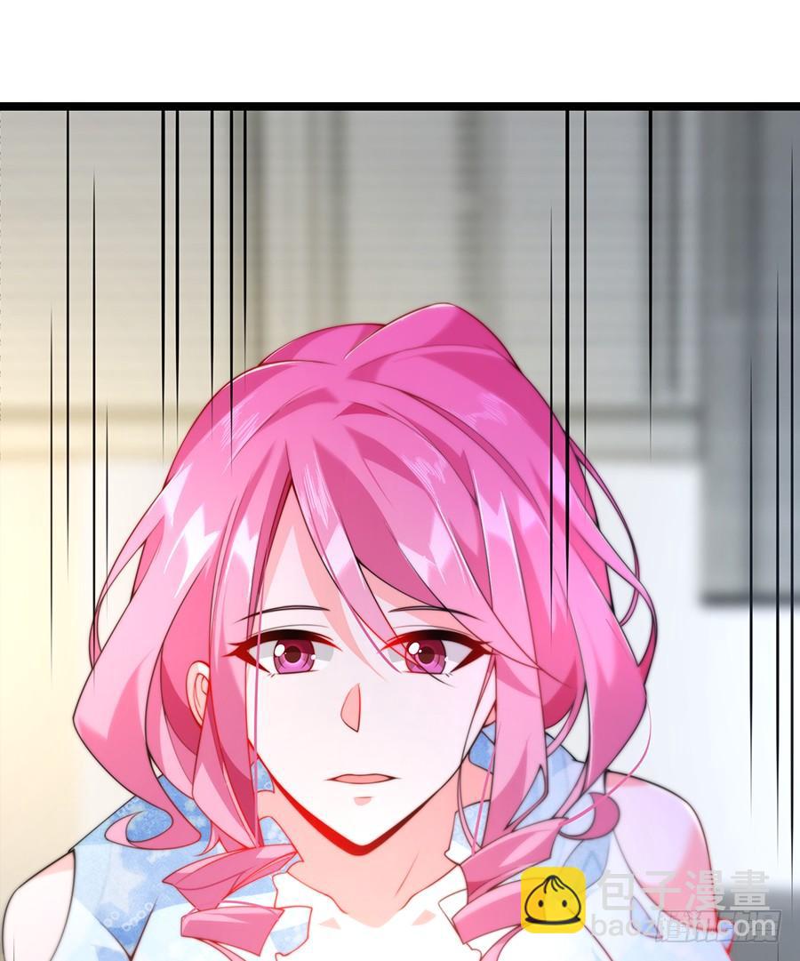 第76话 分开之后(1/2)-第76话