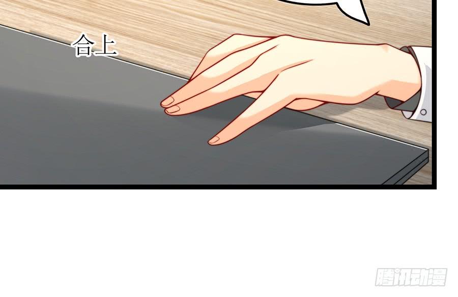 第76话 分开之后(1/2)-第76话