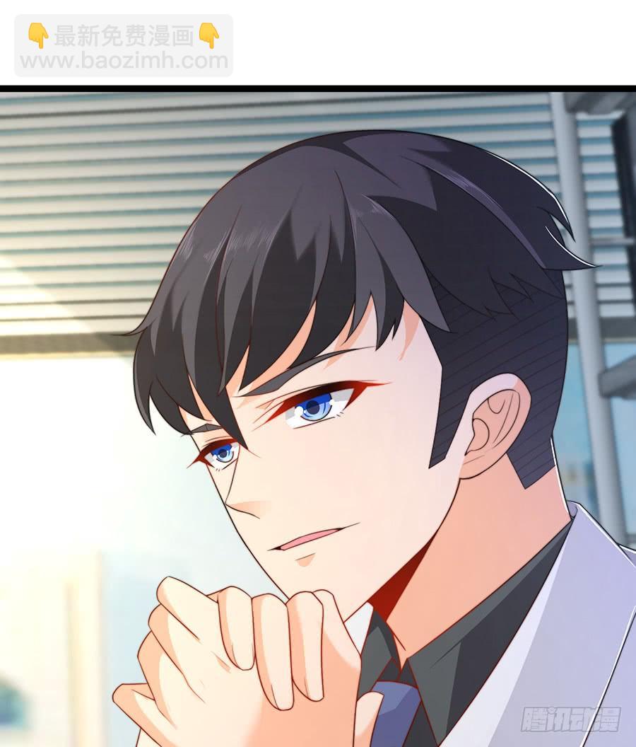 第76话 分开之后(1/2)-第76话