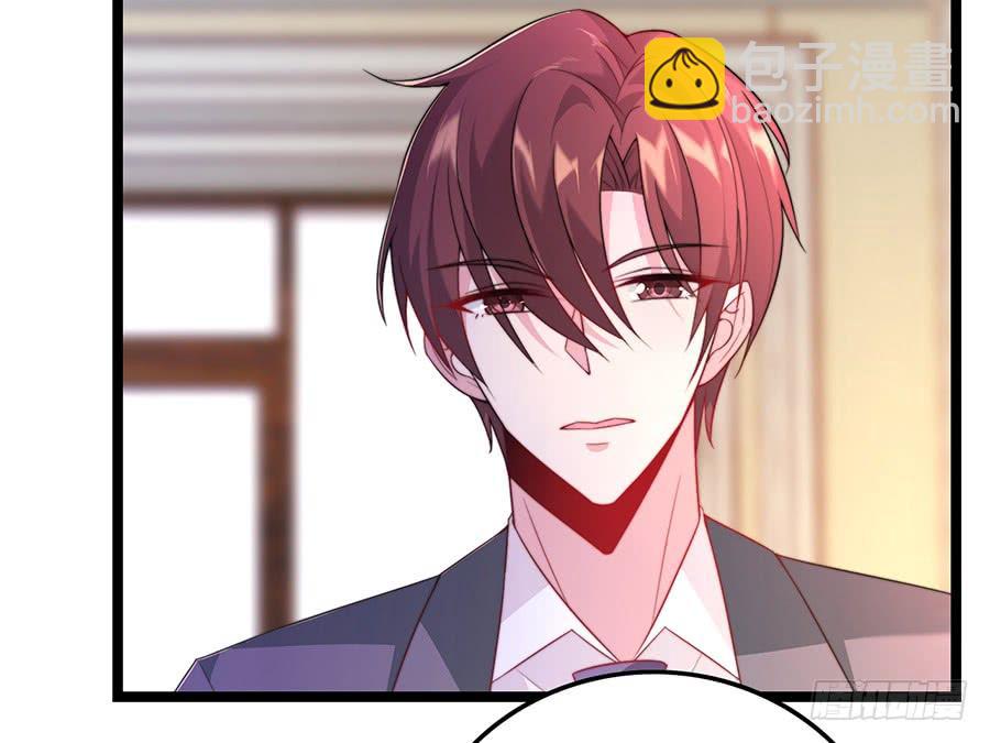 第76话 分开之后(1/2)-第76话