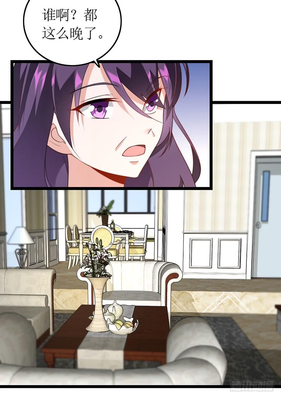 第78话 晚宴前夜(1/2)-第78话