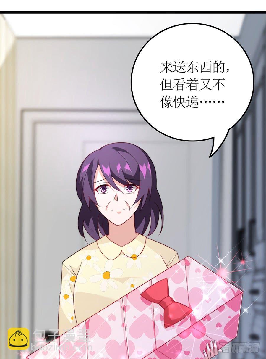 第78话 晚宴前夜(1/2)-第78话