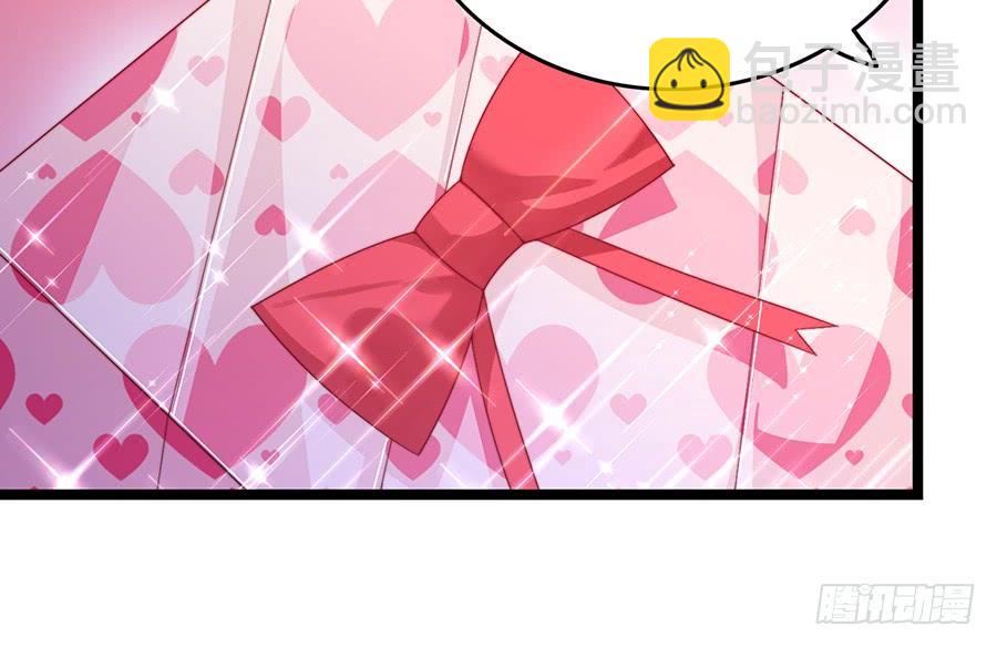 第78话 晚宴前夜(1/2)-第78话