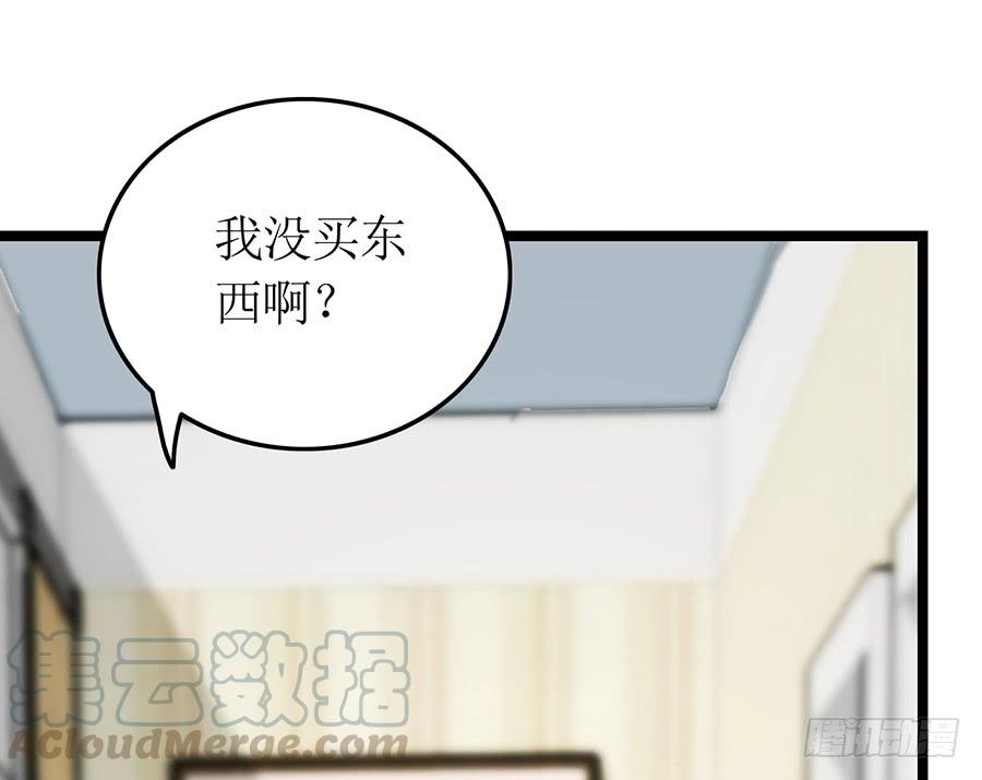 第78话 晚宴前夜(1/2)-第78话