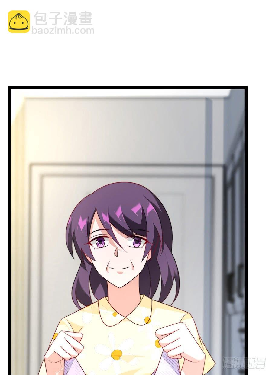 第78话 晚宴前夜(1/2)-第78话