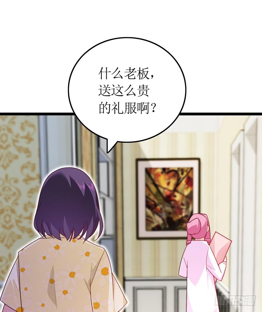 第78话 晚宴前夜(1/2)-第78话