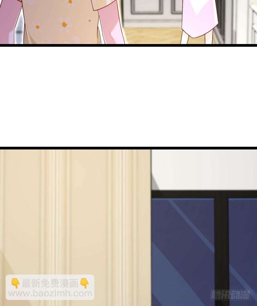 第78话 晚宴前夜(1/2)-第78话