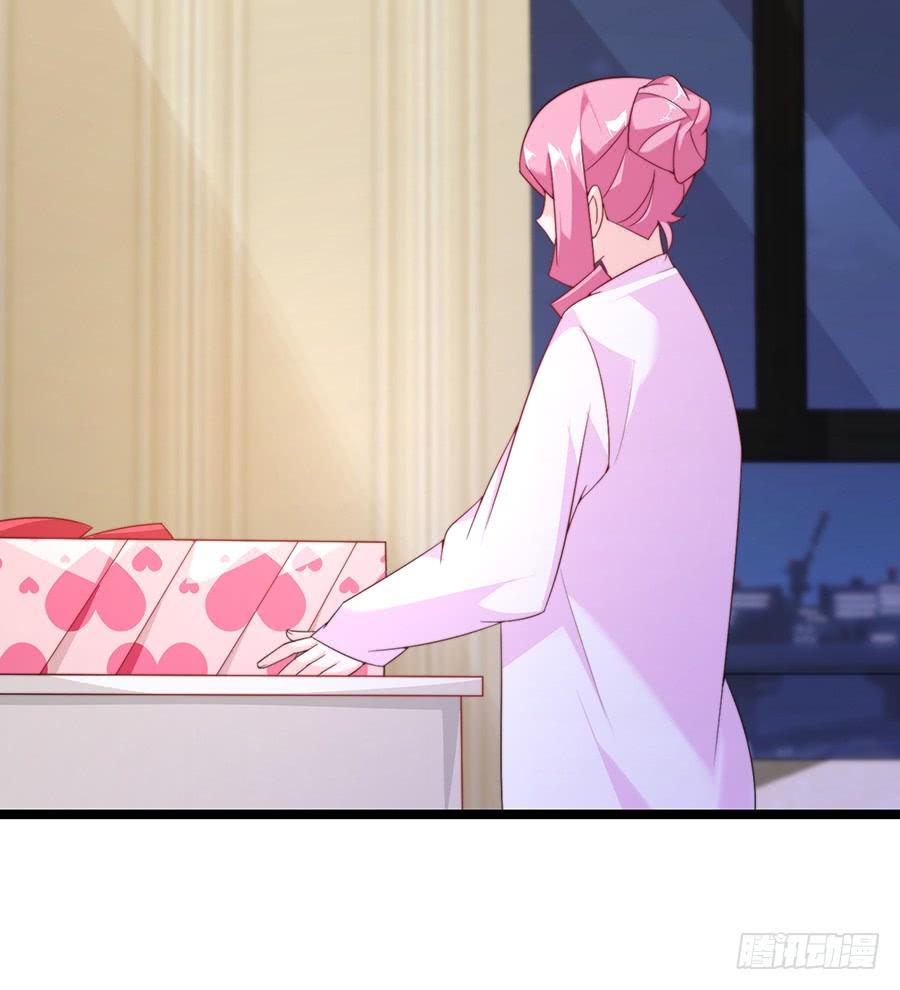 第78话 晚宴前夜(1/2)-第78话