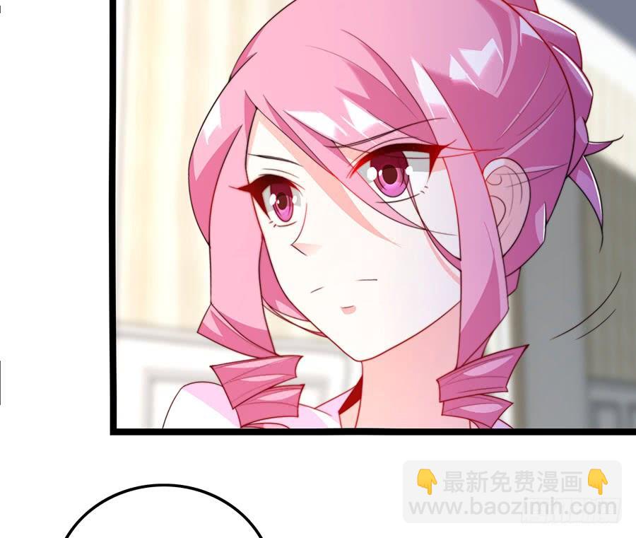 第78话 晚宴前夜(1/2)-第78话