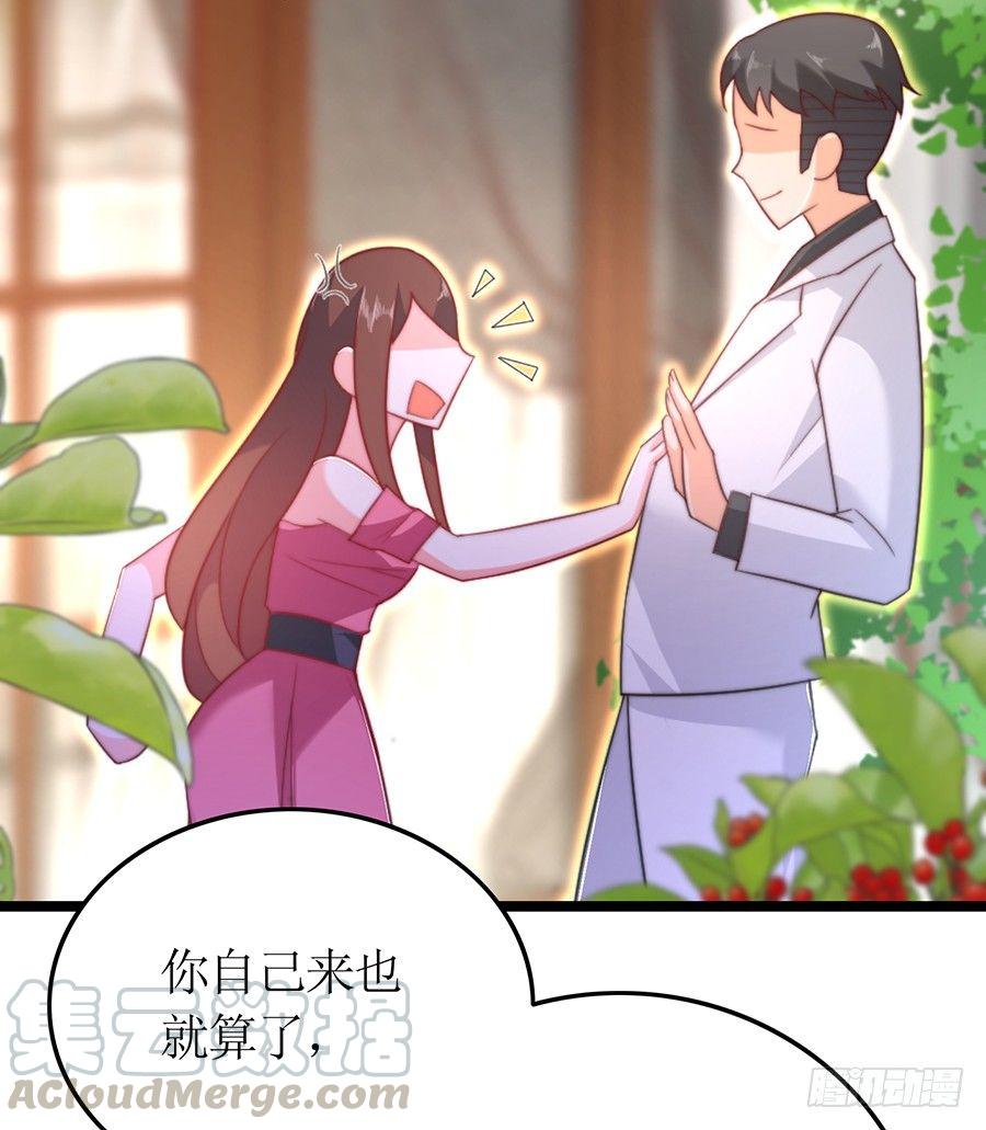 第80话 两两相对(1/2)-第80话