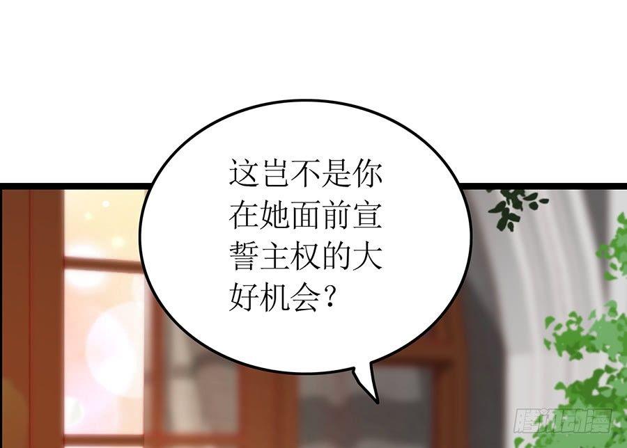 第80话 两两相对(1/2)-第80话