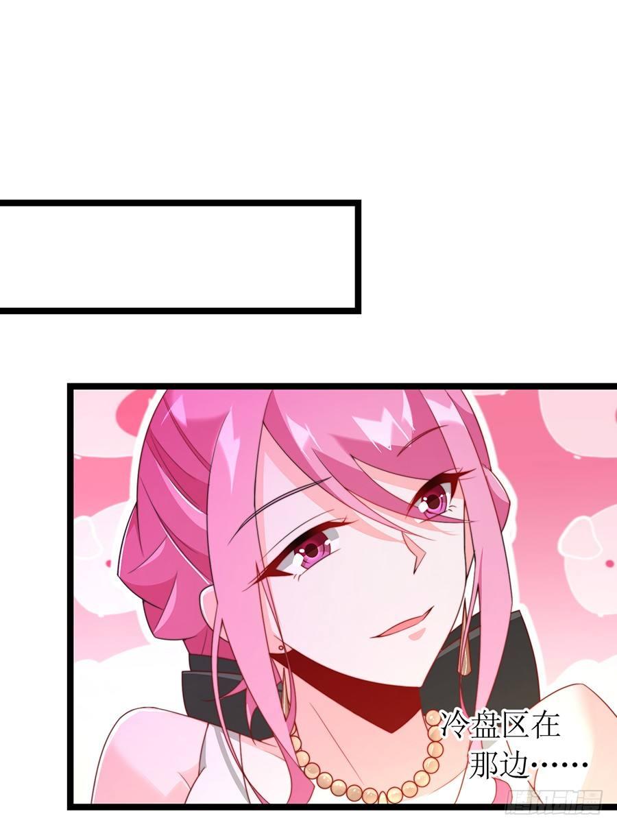 第80话 两两相对(1/2)-第80话