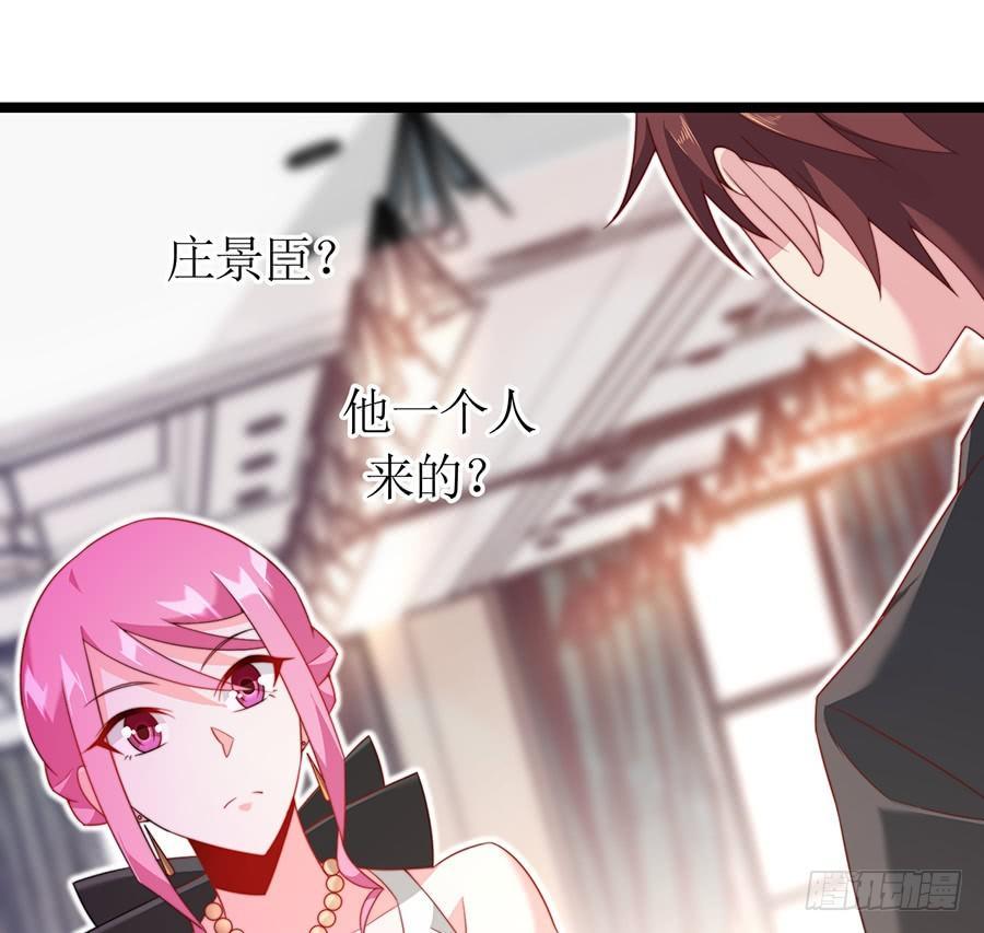 第80话 两两相对(1/2)-第80话