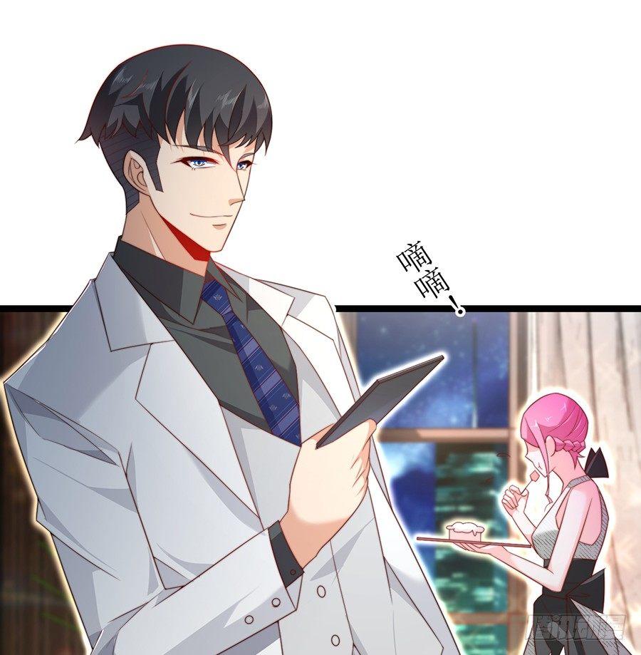 第80话 两两相对(1/2)-第80话