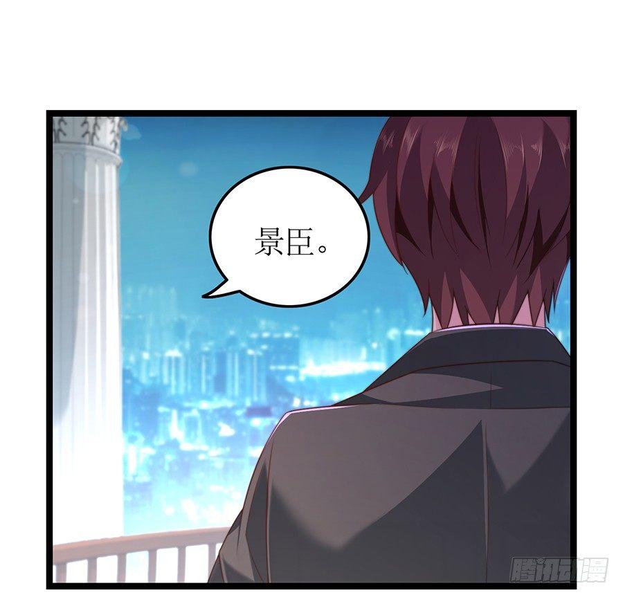 第80话 两两相对(1/2)-第80话