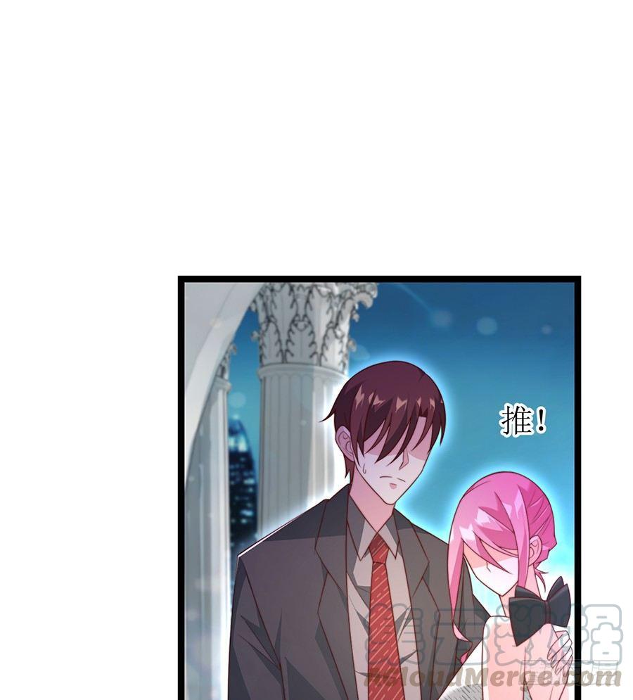 第80话 两两相对(1/2)-第80话