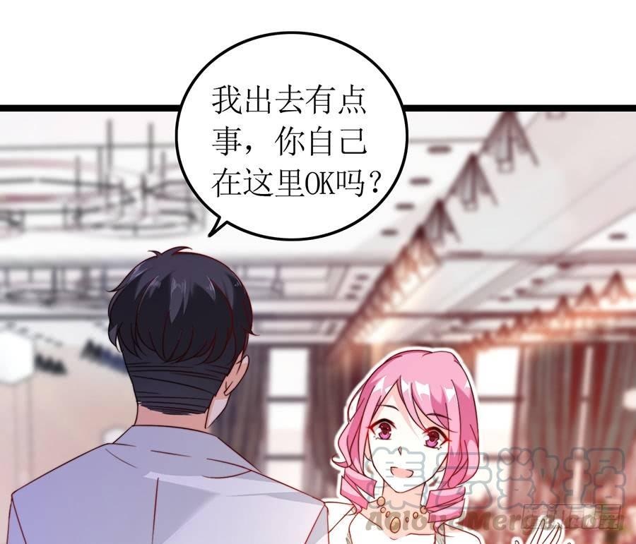 第80话 两两相对(1/2)-第80话