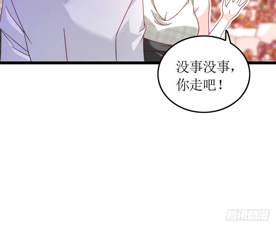 第80话 两两相对(1/2)-第80话