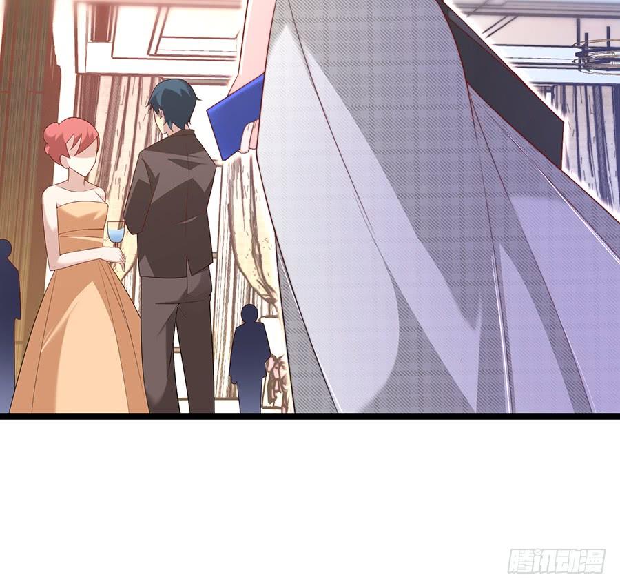 第82话 奇怪反应(1/2)-第82话