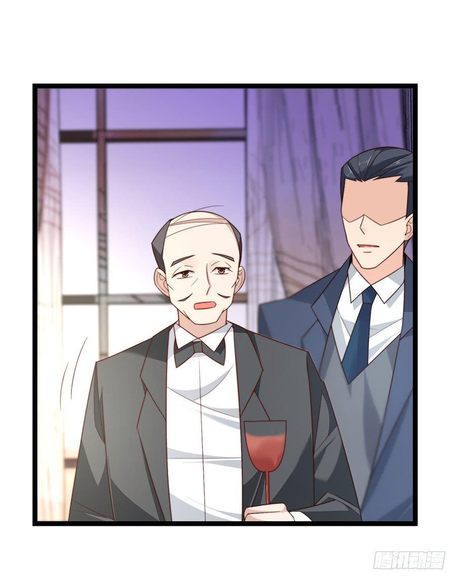 第82话 奇怪反应(1/2)-第82话