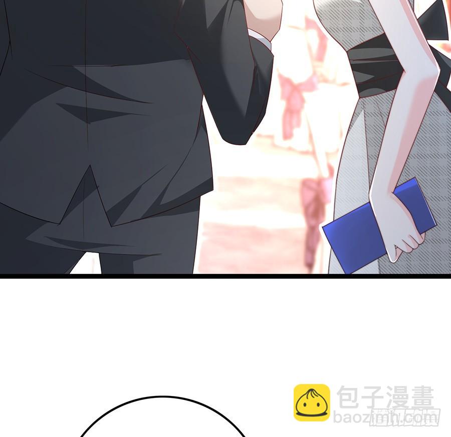 第82话 奇怪反应(1/2)-第82话