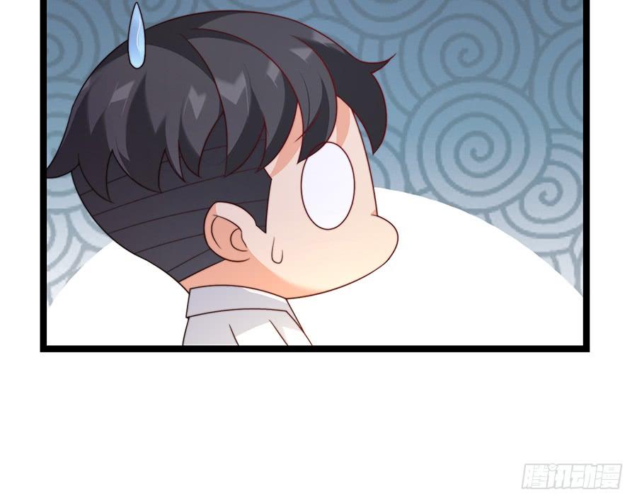 第82话 奇怪反应(1/2)-第82话