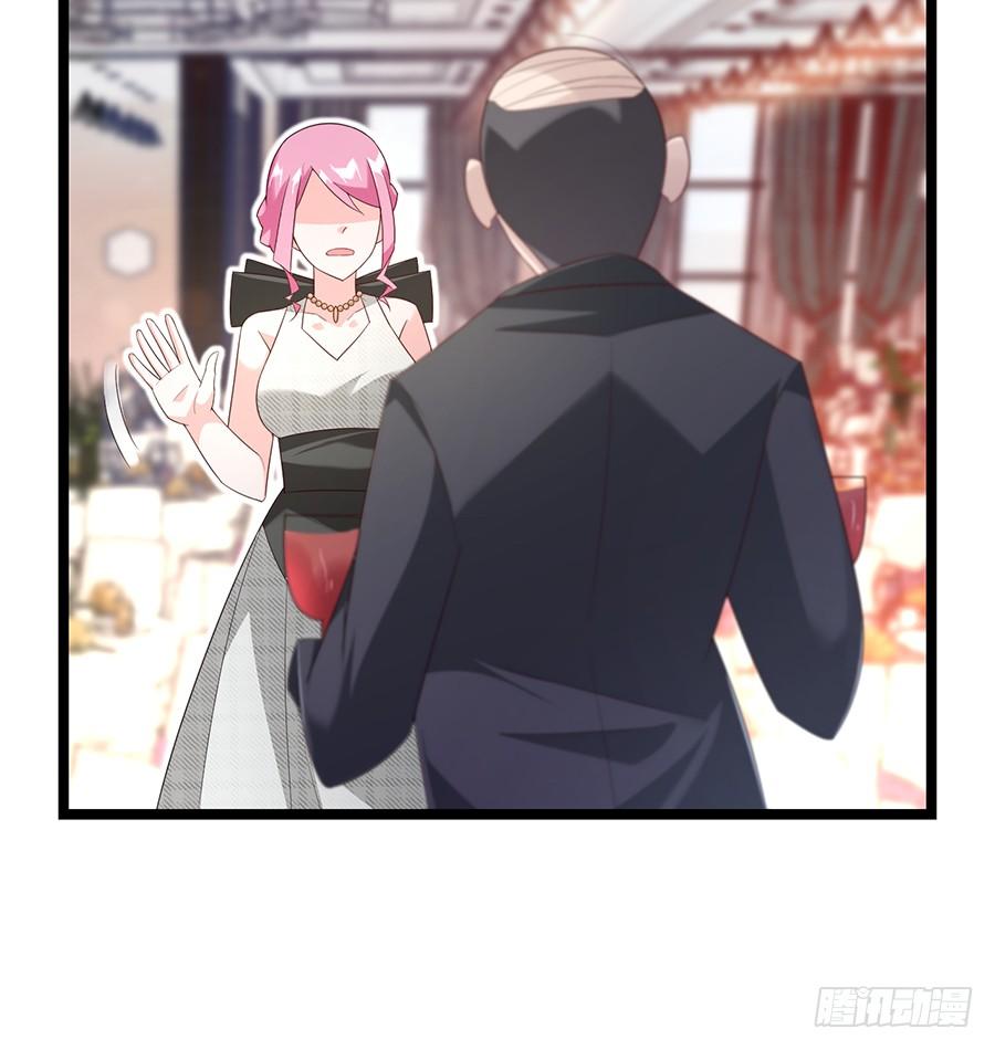 第82话 奇怪反应(1/2)-第82话