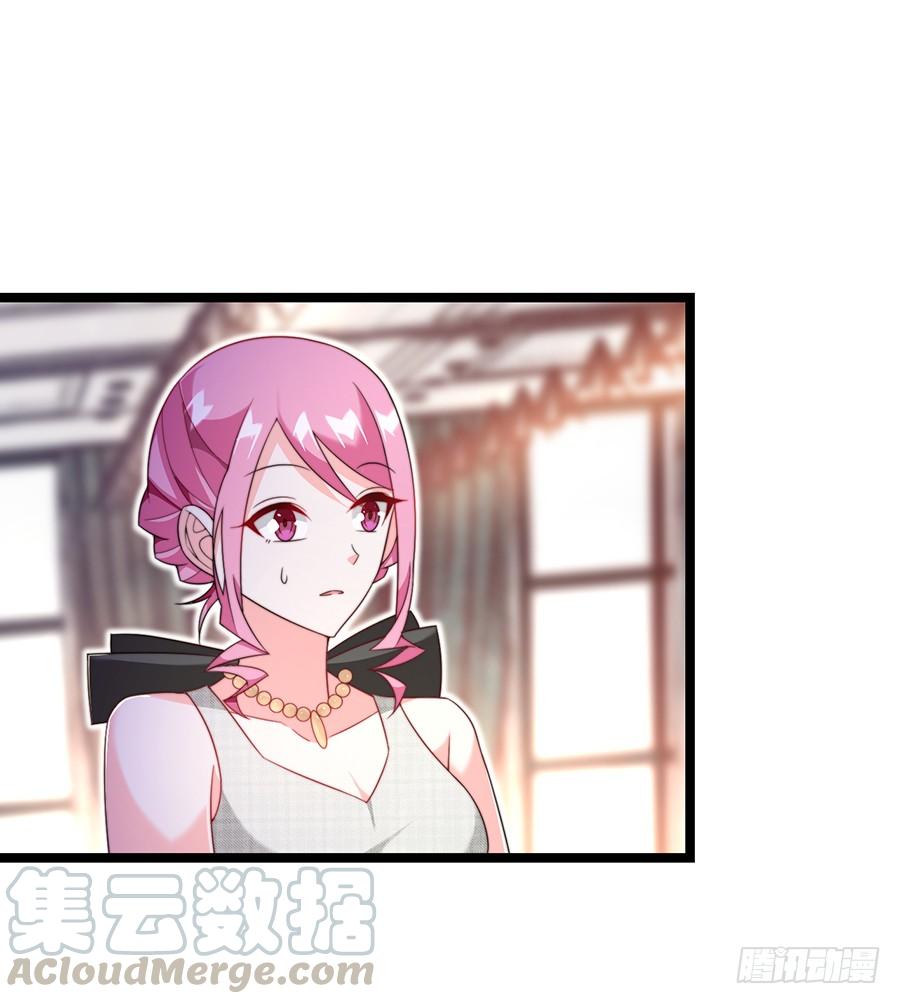 第82话 奇怪反应(1/2)-第82话