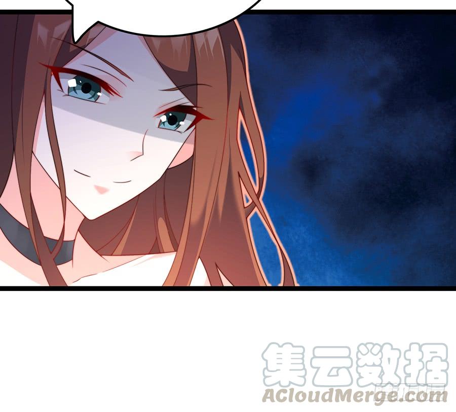 第82话 奇怪反应(1/2)-第82话