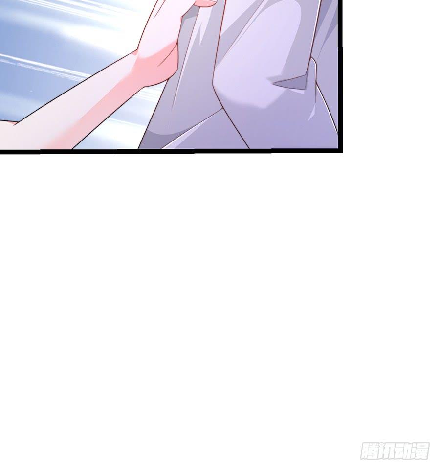 第82话 奇怪反应(1/2)-第82话