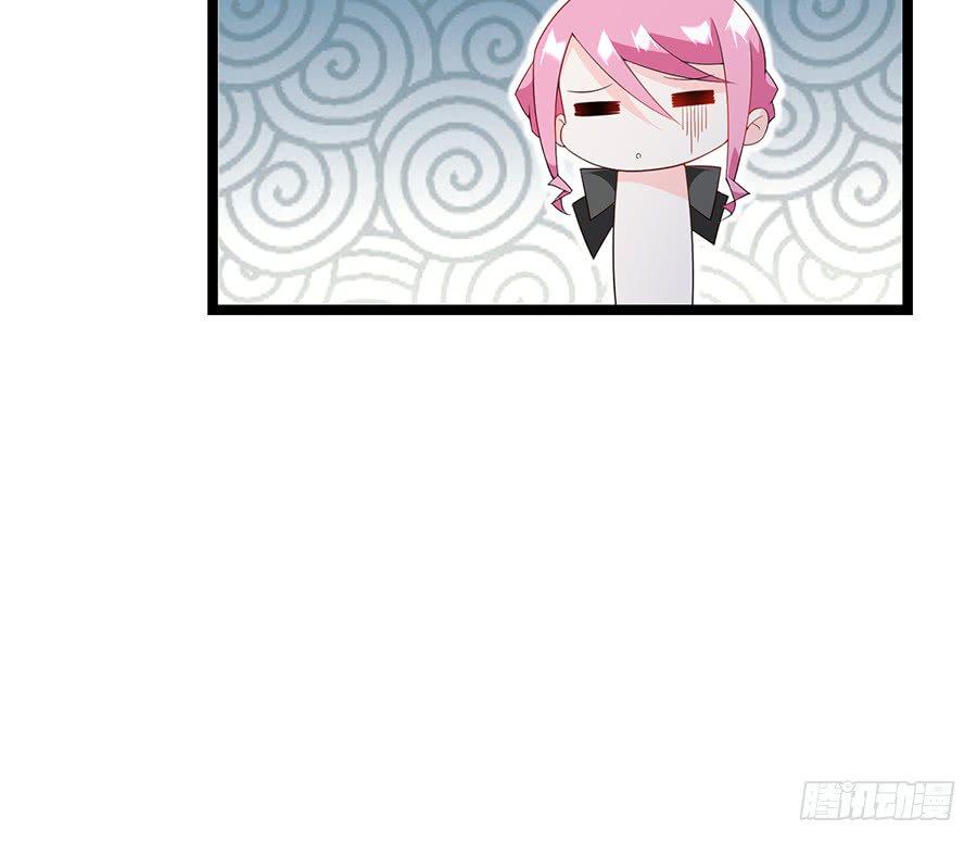 第82话 奇怪反应(1/2)-第82话