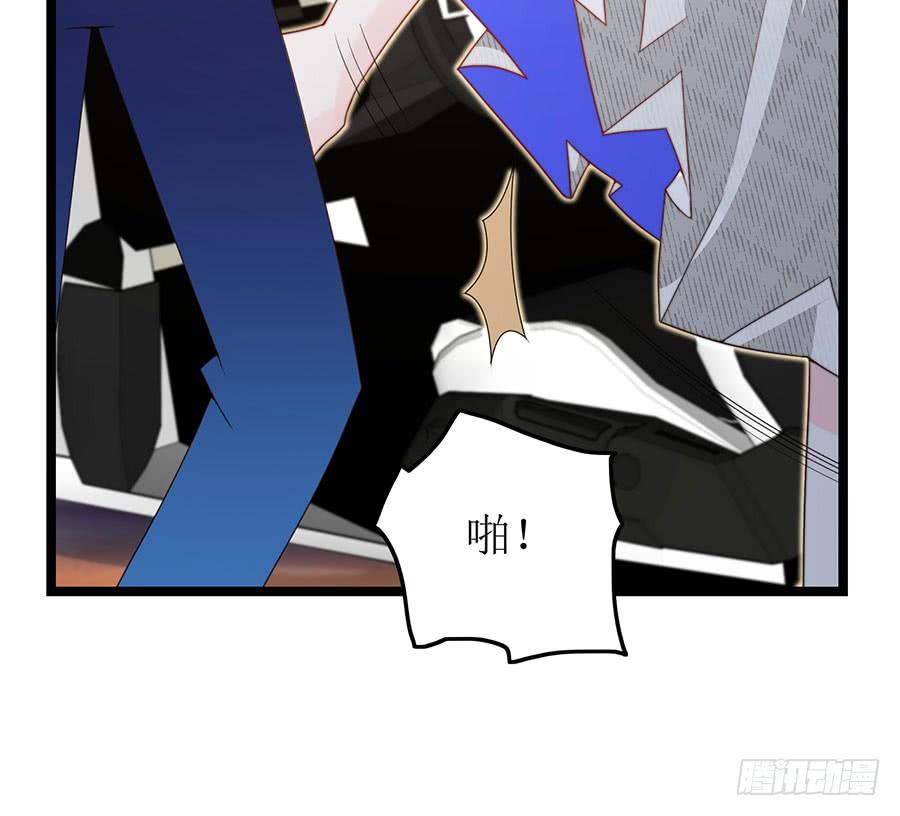 第84话 灵犀别怕(1/2)-第84话