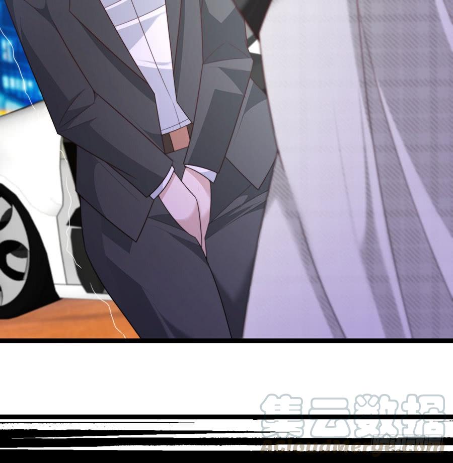 第84话 灵犀别怕(1/2)-第84话