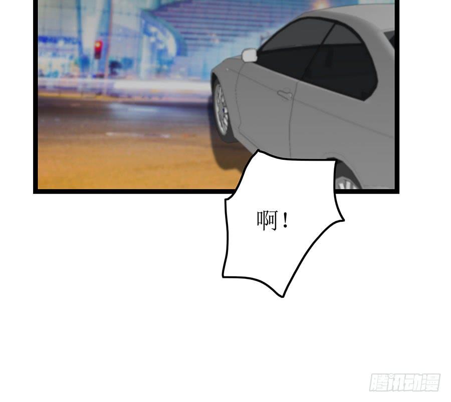 第84话 灵犀别怕(1/2)-第84话