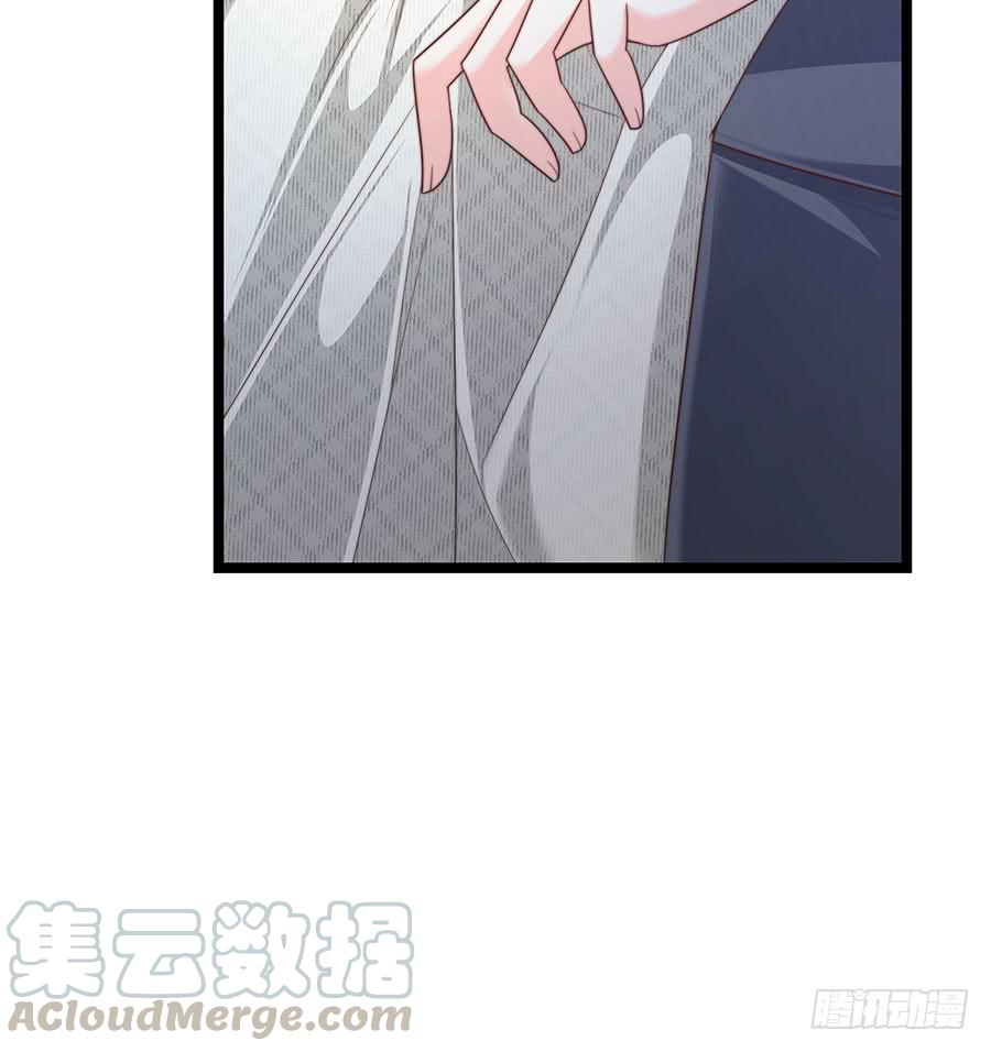 第84话 灵犀别怕(1/2)-第84话