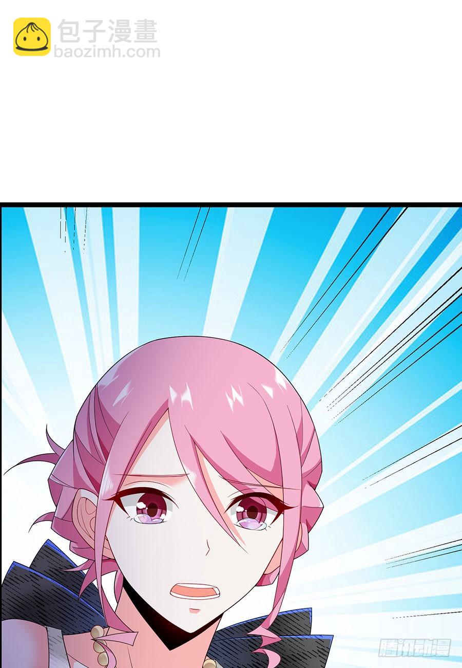 第84话 灵犀别怕(1/2)-第84话