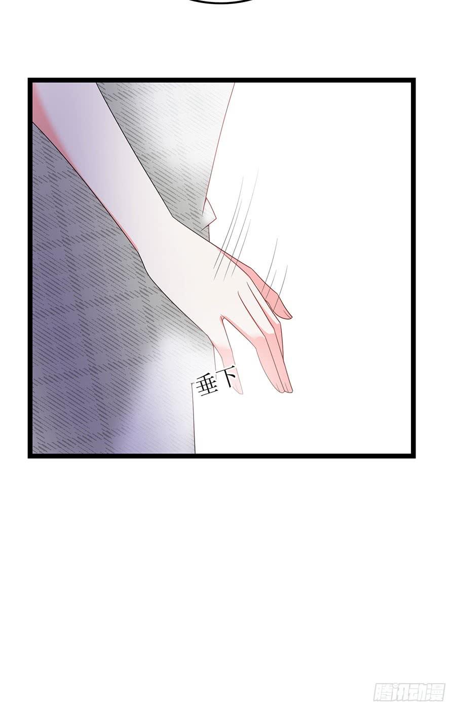 第84话 灵犀别怕(1/2)-第84话